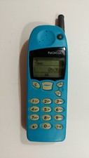 1255.Nokia 5160i Very Rare - For Collectors - No Sim Card