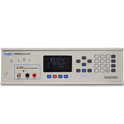 Super Capacitor Leakage Current Voltage Meter Insulation Resistance IR Tester