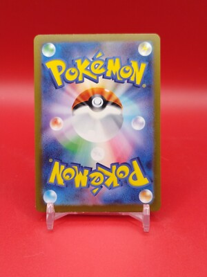 f*5様 ポケモンカード ホロカード コレクション Pokemon SV2A 151 Japanese Holofoil Beedrill 015/165 NM | eBay