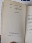 Picture 5 of 7