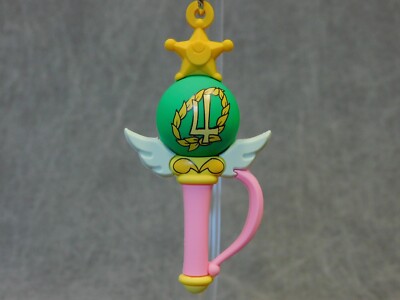 Sailor Moon NEW * Jupiter Crystal Change Rod Clip * Blind Bag