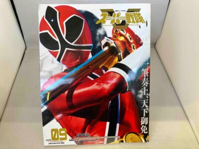クリアファイル SUPER SENTAI Official Mook クリアファイル SUPER SENTAI Official Mook SUPER SENTAI