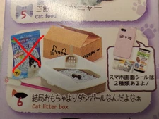 re-ment life with cats #6 - Missing Sticker For Litter Bag, Litterbox, No Cat