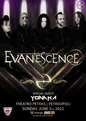 EVANESCENCE POSTER DRUCK FÄCHER WANDBILD WOHNDEKO A3 GRÖSSE DRUCK!