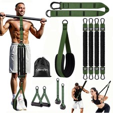 Adjustable Heavy Duty Pull Up Assistance Bands with Fabric Feet and Knee Rest...
