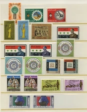 Iraq Lot, MLH OG, 1966 - 1967, Complete Sets, See Scans & Description for Detail