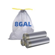 Trash Bags, Drawstring, 45 Count 8 Gallon Trash Bags/Garbage Bags, Wastebaske...