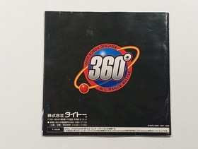 PSYCHIC FORCE 2012 SEGA DREAMCAST (DC) NTSC-JAPAN (COMPLETE - GOOD CONDITION OVE