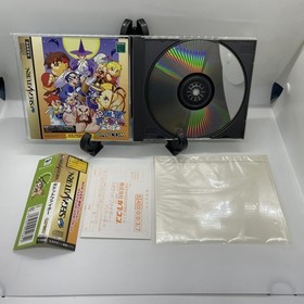 Pocket Fighter Street CIB Spine Reg Card SEGA Saturn SS Japan US Seller VG