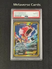 Pokemon 2016 Gyarados EX 123/122 Full Art Secret Rare BREAKpoint GEM MINT PSA 10