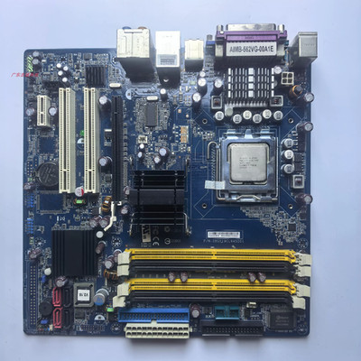 Advantech AIMB-562VG-00A1E Industrial Motherboard