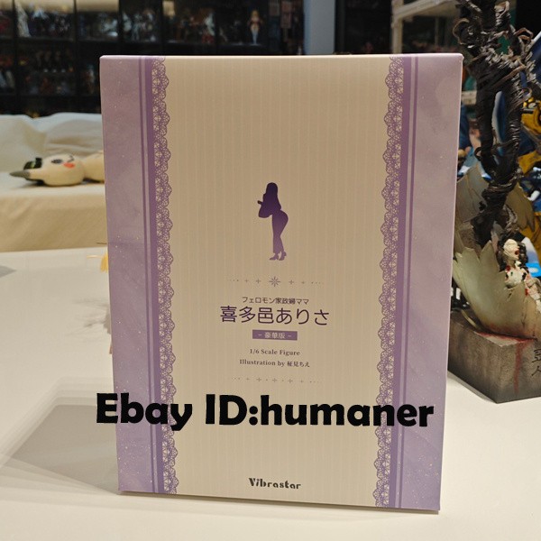 Vibrastar Nihon Mama Zukan-Kitamura Arisa Mama DX Ver. 1/6 Painted