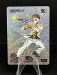2026 Bo Jackson Battle Arena Golden Bullet Matthew Golden Icon Steel #IBF-316
