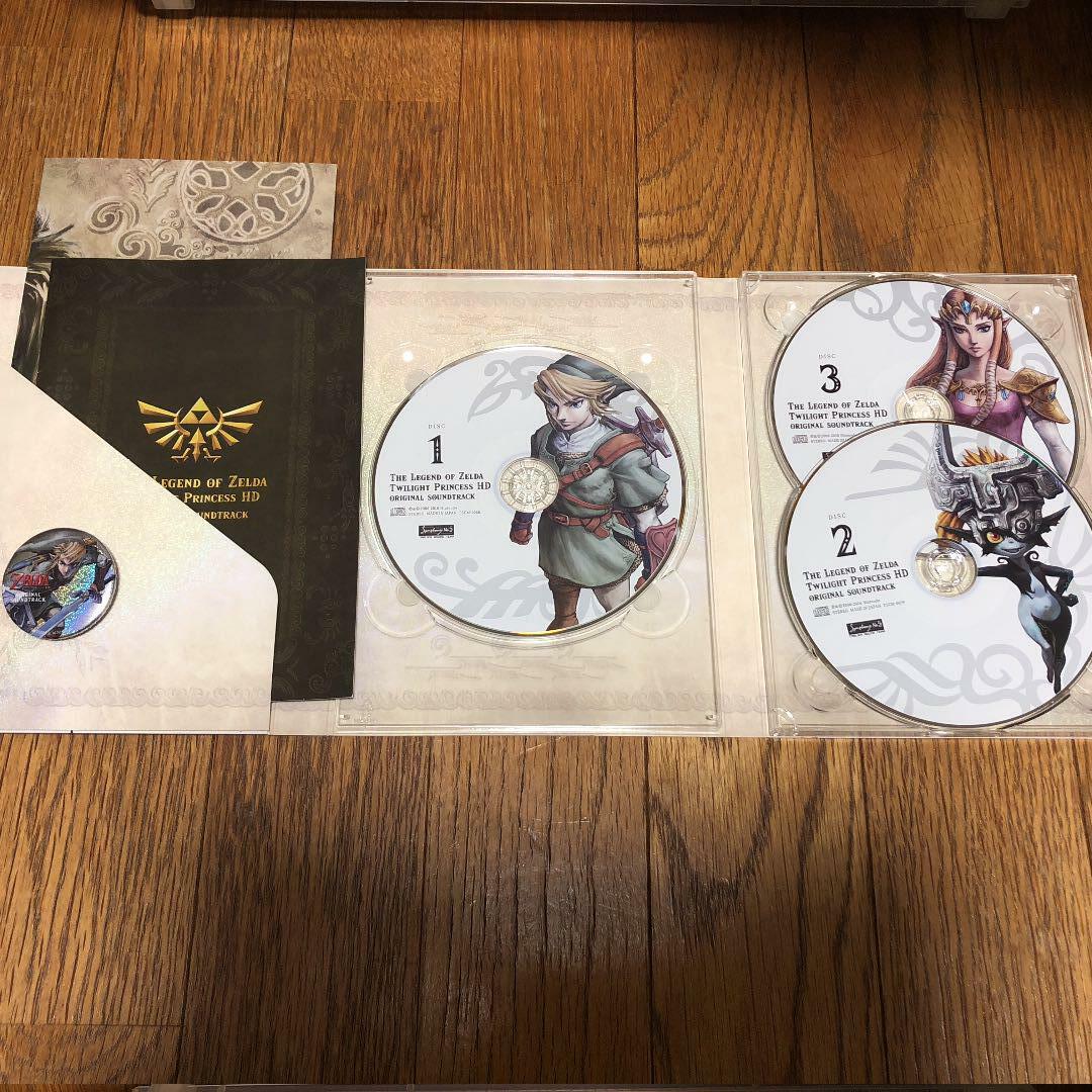 V系★NEVERLAND【twilight】特典★CD★4点セット VΔLZ LIVE TOUR 2024 『三華の樂』」グッズを2024年6月20日(木)20時