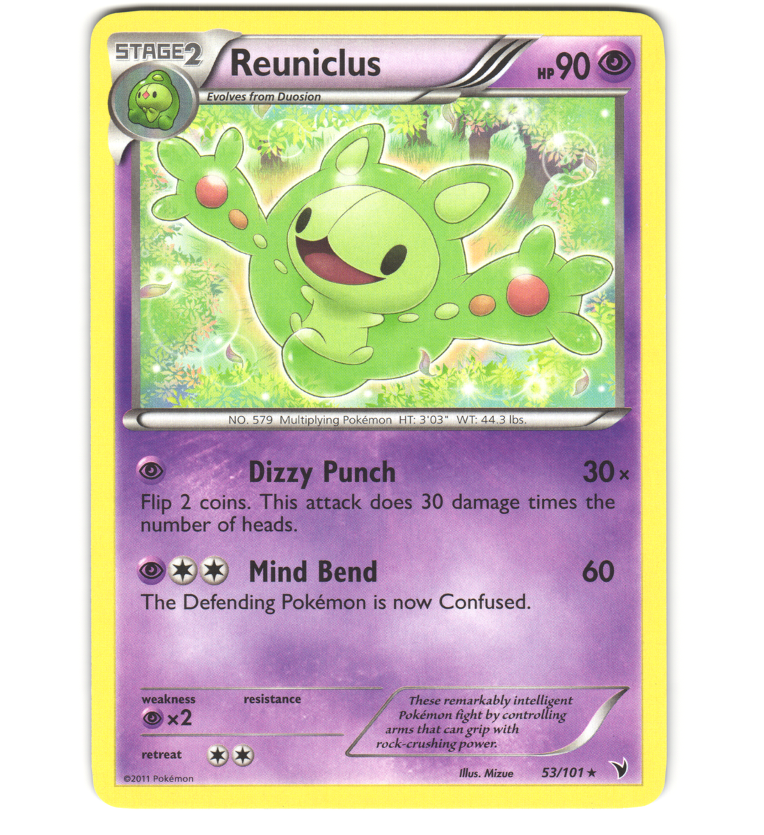 2011 pokemon cards Oshawott (4/12) [McDonald's Promos: 2011 Collection] main image 1