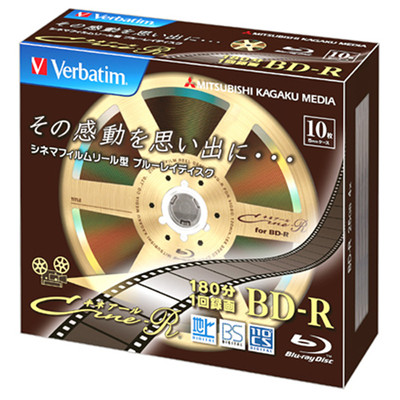 10 Verbatim leere Blu ray Discs 25GB 4x BD-R bluray VBR130YC10V1 Cine-R Design