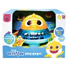 Pinkfong Baby Shark Spaceship Fountain Play Bath Play Summer Water Play Toy