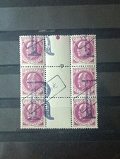 Timbre France Yt 505 Millésime  Ref 1074