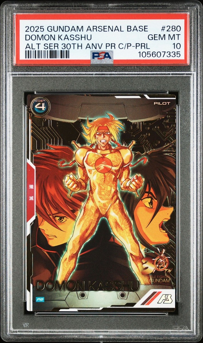 PSA10 PR-280 Promo Parallel Domon Kasshu/Heero/Garrod Gundam