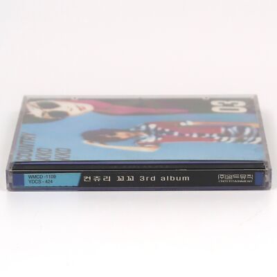 Country Kko Kko - 3rd Album CD K-Pop 2000 Korea | eBay