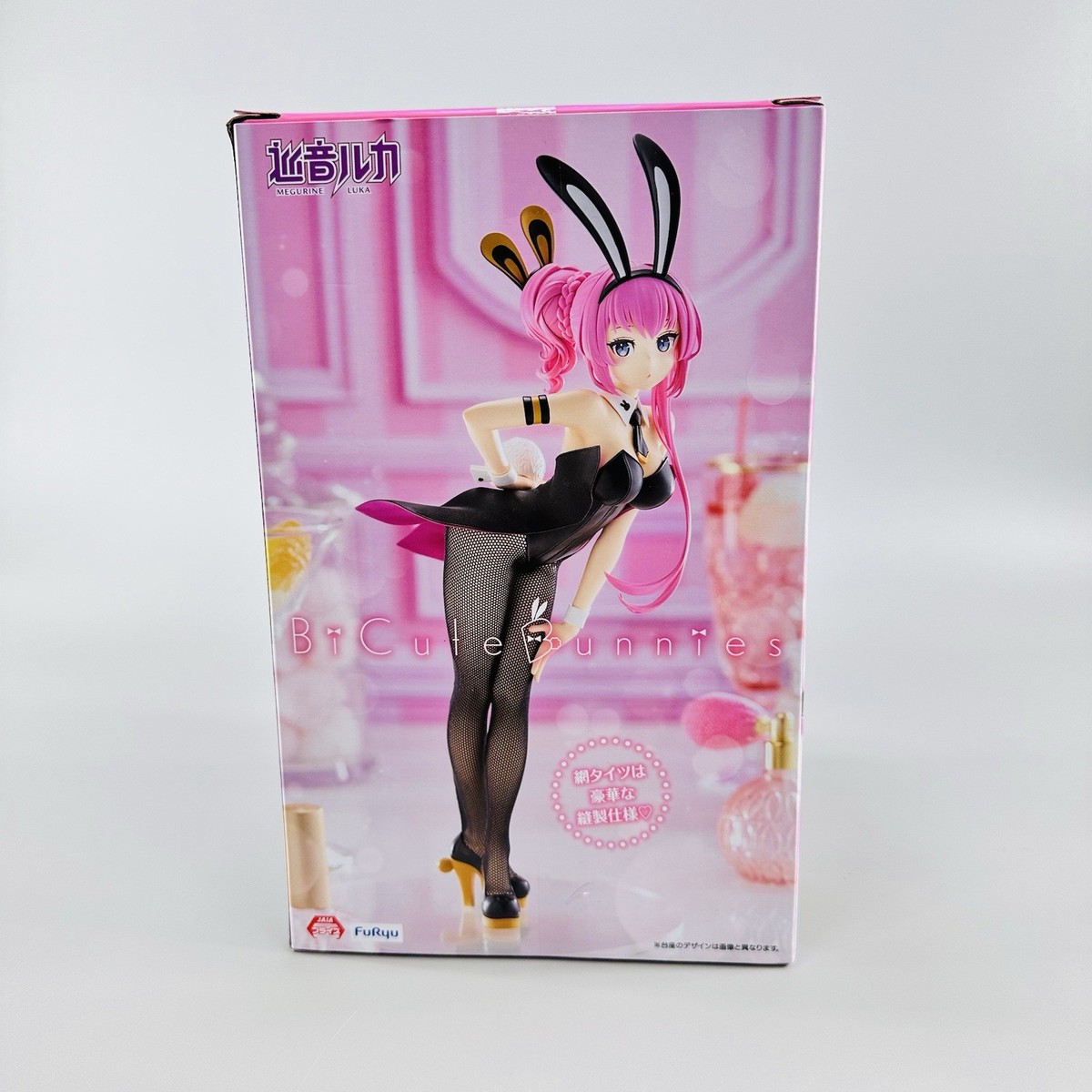 BiCute Bunnies Figure MEGURINE LUKA FuRyu Prize NY SELLER | eBay
