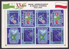 Poland 1965 SPACE Esperanto Language of the Cosmos sheet of 8 poster stamps MNH