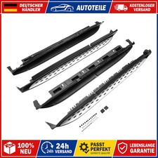 Einstiegsleisten Aluminium f&uuml;r Mercedes ML GLE W166 Montage Inklusive