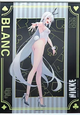 Movic Goddess of Victory NIKKE B2 Fabric Tapestry Newly Illustrated 2023