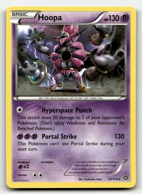 Hoopa Steam Siege 51/114