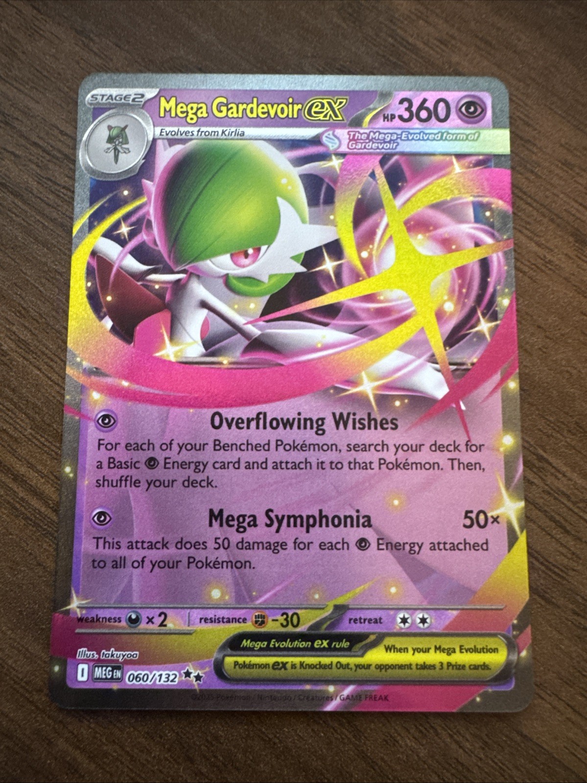 Pokemon Mega Gardevoir ex 060/132 Me01 Mega Evolution Double Rare Holo