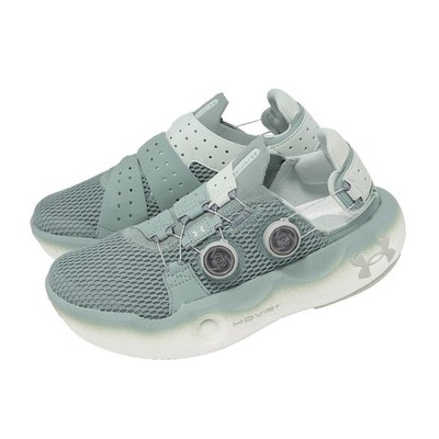 Under Armour x Speedland Infinite Mega UA Silica Green Men Running 3027767-348