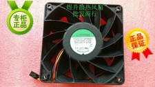 SUNON PSD1212PMB1 2 .B1945.F.GN DC12V 21W 12038 12CM Cooling Fan