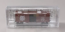 Kadee 4323 HO Scale New York New Haven & Hartford PS-1 40' Box Car #33870 MT/Box