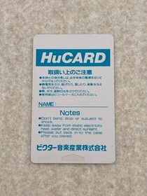 King of Casino PC Engine Only Japan Region