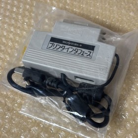 SEGA Printer Interface Sega Saturn New Unopened Rare Accessory Top Mint JAPAN
