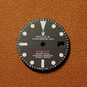 Vintage R 1680 MK4 dial, 26.6mm