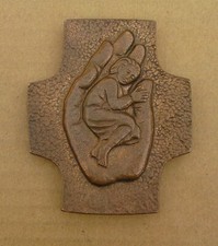 Herr, ich gebe mich in deine Hände - Kommunionkreuz - (AN147)