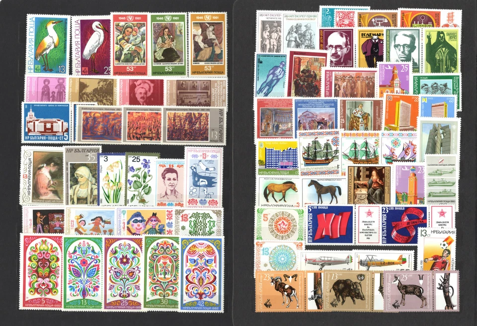 БОЛГАРСКАЯ КОЛЛЕКЦИЯ ИЗ 500 РАЗЛИЧНЫХ МАРОК СПОРТИВНЫЕ ПТИЦЫ ЖИВОТНЫЕ ИСКУССТВО КАК НОВЫЕ БЕЗ НАКЛЕЕК И СЛЕДОВ 300 ЕВРО - Изображение 3 из 4