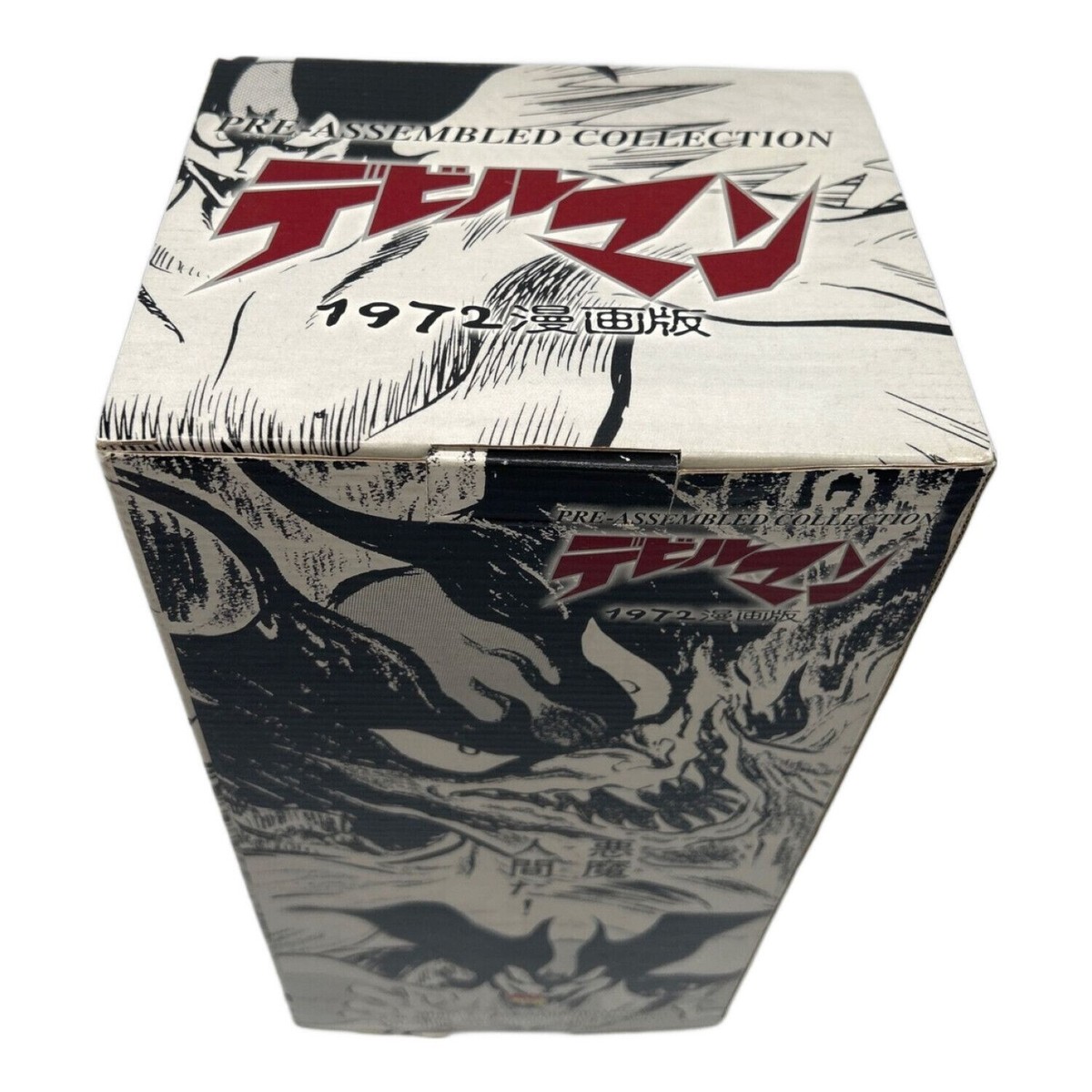 Medicom Toy Devilman Figure Pre-Assembled Collection No.28 1972