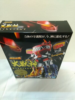BANDAI - おもちゃ $_1.JPG?set_id=8800005007