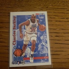 1992-93 NBA Hoops Charles Barkley #294 All Star