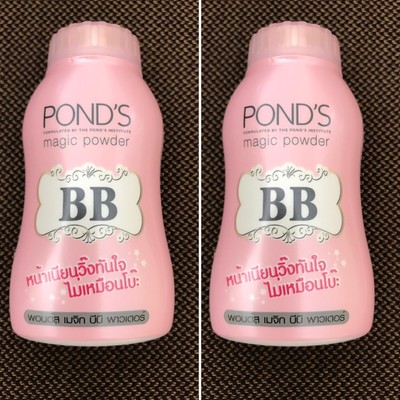 Pond S Bb Magic Powder Oil Blemish Control Uv White Protection 2 X