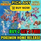 Pokemon Release The Indigo Disk DLC ✨Shiny✨ Scarlet and Violet Custom Any 6IV