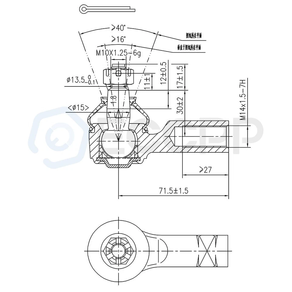 8pcs Lower Control Arm Ball Joint Suspension Fits 2000 2001-2005 Hyundai Accent - Image 3 of 4