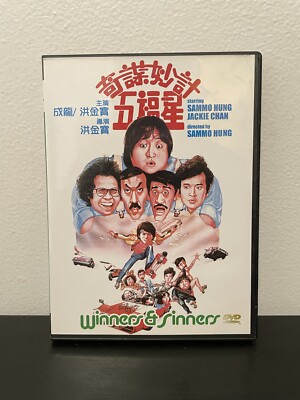 サンハウス / ムーンシャイン・ブギー　DVD+CD サンハウス / ムーンシャイン・ブギー DVD+CD - メルカリ