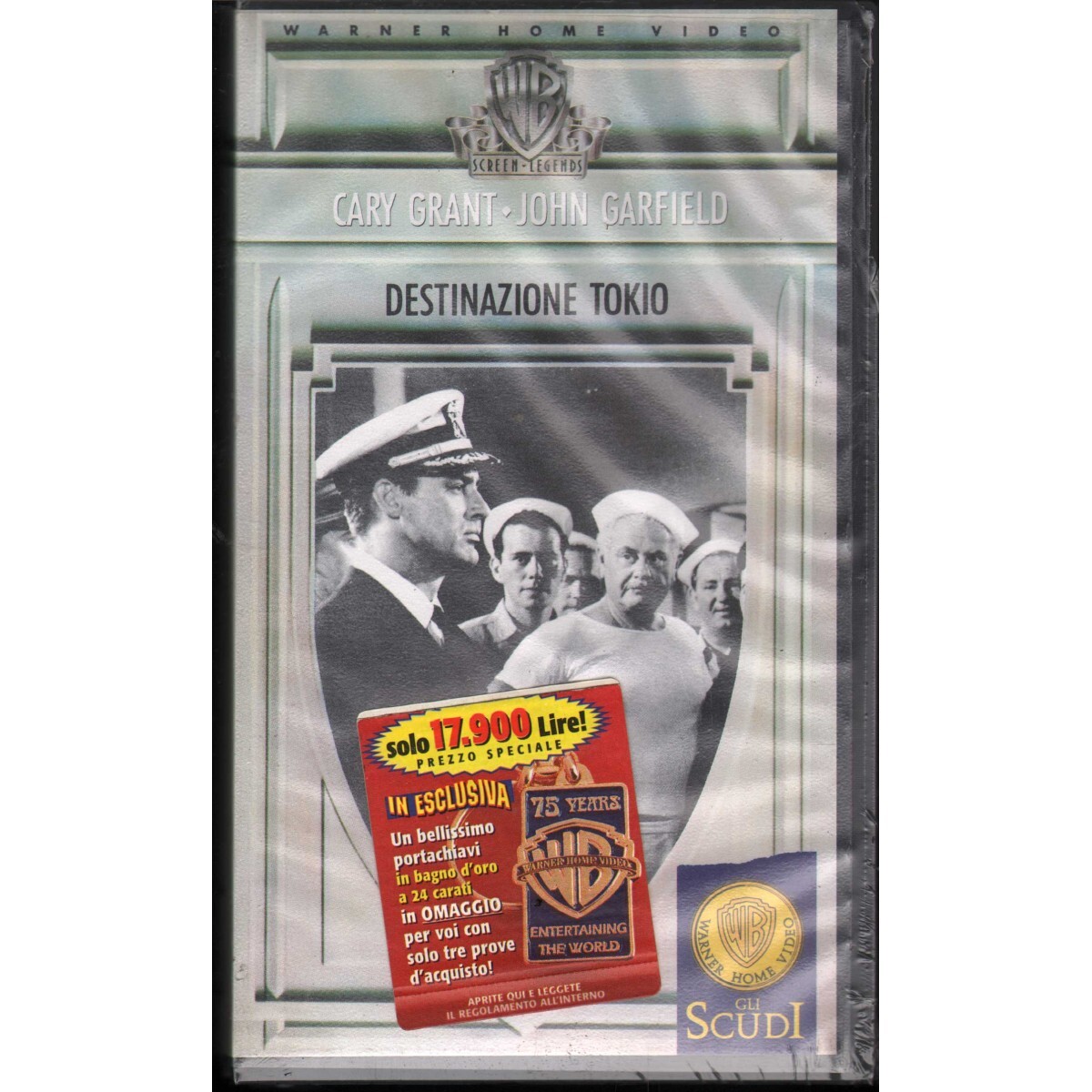 Destination Tokyo VHS Delmer Daves Univideo - PIV99599 Sealed