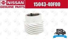Bomba de aceite del cigüeñal de engranajes Nissan OEM 15043-40F00
