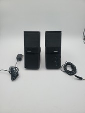 Bose MediaMate Computer Speaker Pair W/ AC Adapter Tested  Works Sounds Great
