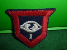 WW2 1st GUARDS BRIGADE FORMATION SIGN