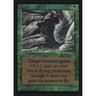 MTG \\>> Web (Collectors' Edition) <<// English - 341 Trading - Magic